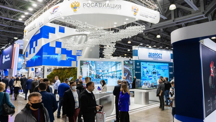 NAIS 2022: старт уже завтра!