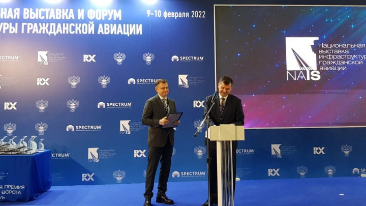 Корпорация «Иркут» получила сертификат типа на самолет МС-21-300