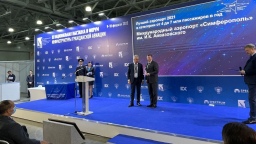 Аэропорт Симферополь признали лучшим в России сразу в двух номинациях национальной премии