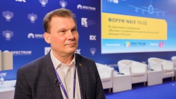 Александр Свешников анонсировал в рамках NAIS-2022 совместные с Ространснадзором мероприятия по актуальным вопросам транспортной безопасности