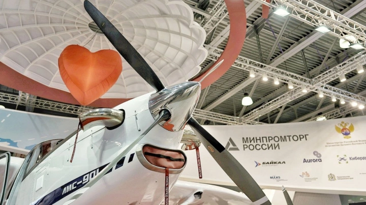 Будущее региональных авиаперевозок: на NAIS-2022 продемонстрировали самолет «Байкал»