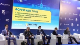 21 млрд рублей выделен на реализацию программ субсидирования авиаперевозок в 2021 году