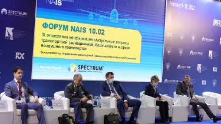 21 млрд рублей выделен на реализацию программ субсидирования авиаперевозок в 2021 году