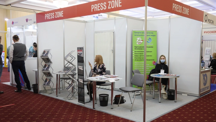 ТБ форум в отзывах