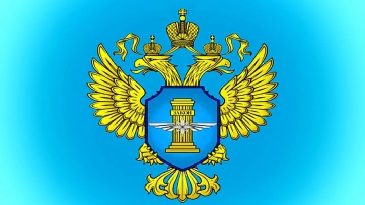 1 марта 2022 года в режиме ВКС пройдет заседание Общественного совета при Федеральной службе по надзору в сфере транспорта