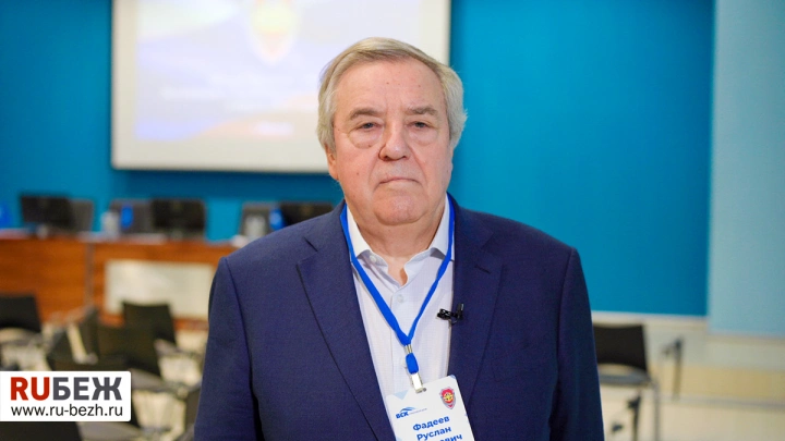 Руслан Фадеев: «За 10 лет Ассоциация «Транспортная безопасность» стала крупнейшим профессиональным сообществом»