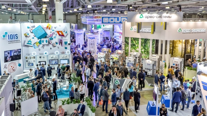 Securika Moscow cocтоится через месяц!