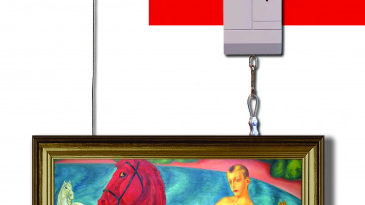 «Альтоника СБ» на выставка Экспотехностраж-2021 представит охранный извещатель для сохранности музейных ценностей «БАЗАЛЬТ-ИО132»