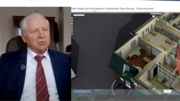 Консорциум ИНТЕГРА-С выступил организатором научно-практической конференции на «ЭКСПОТЕХНОСТРАЖ»