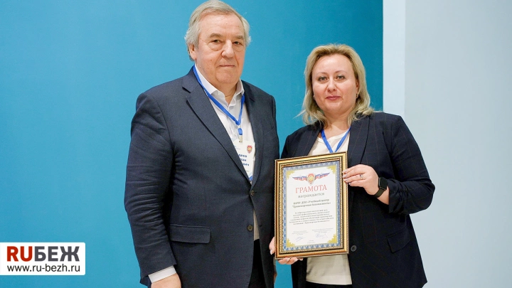 Екатерина Седова: «В 2022 году подготовка сотрудников транспортной безопасности будет усилена»