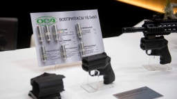 «Рособоронэкспорт» примет участие в выставке «Экспотехностраж-2022»