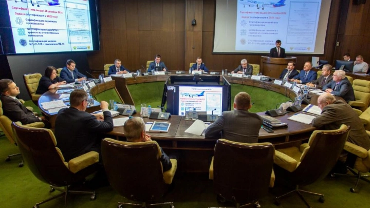 Росавиация разработает антикризисные меры для  поддержки авиаотрасли