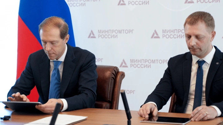 В Липецкой области запустят производство электромобилей