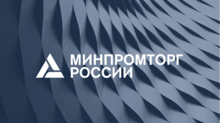 Перестройка логистических цепочек в российской электронике займет до 6 месяцев