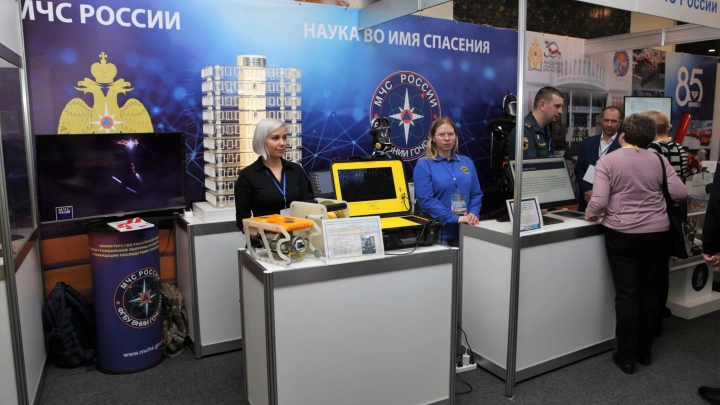 МЧС России представило разработки  на XXV Московском международном Салоне «Архимед»