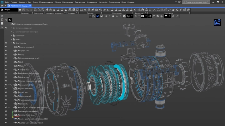Предприятие Ростеха будет проектировать двигатели на отечественном инженерном ПО