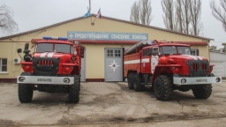 Госорганы субъектов РФ наделили полномочиями утверждать порядок организации дублирования сигналов о пожаре