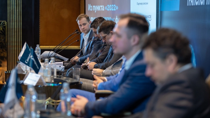 «Из пункта «2022» в пункт «2030»: форум транспортных решений»