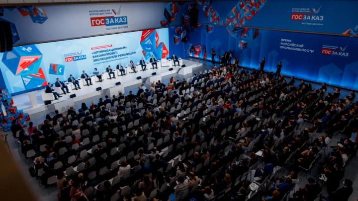 «Рособоронэкспорт» представит российскую продукцию на выставке «Госзаказ»