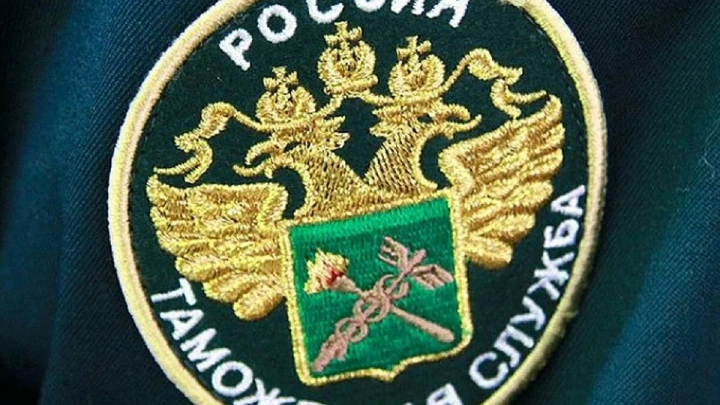 474,5 млн. рублей принесла правоохранительная деятельность ЦЭТ в бюджет РФ в начале 2022 года