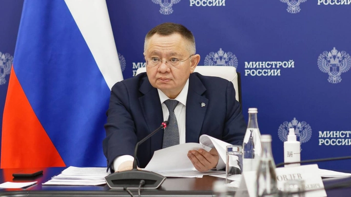 Приветственное слово Министра строительства и ЖКХ РФ  Ирека  Файзуллина участникам и гостям III Всероссийского Форума «Умный  город: Новые вызовы»