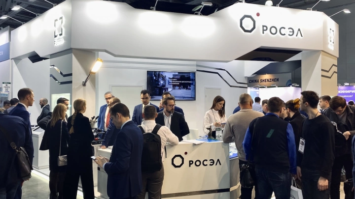 «Росэлектроника» представляет импортозамещенную ЭКБ на выставке «ЭкспоЭлектроника»