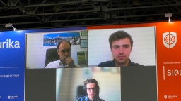 На Securika Moscow 2022 эксперты назвали перспективные сегменты развития видеоаналитики