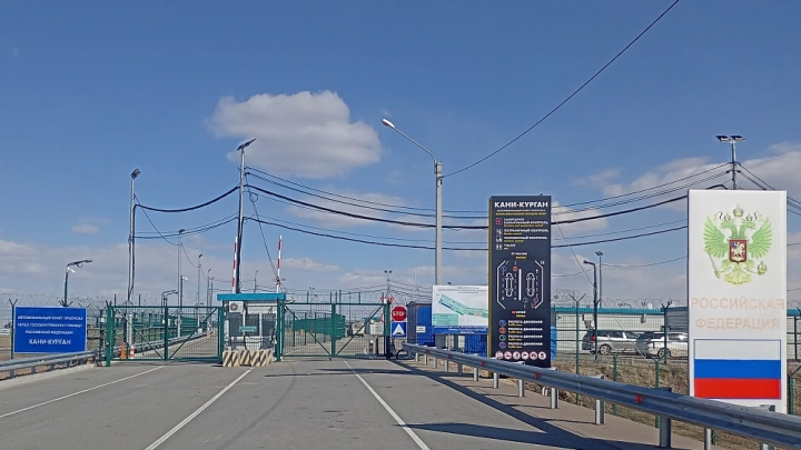 Российский IT-разработчик осуществит цифровизацию пунктов пропуска через госграницу