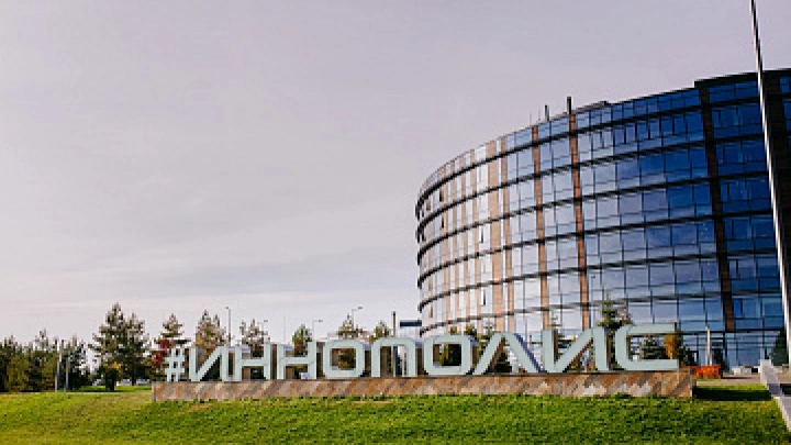 50-IT решений разработали в Татарстане для замены зарубежных аналогов