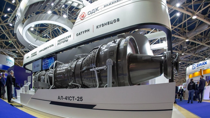 Более 40 разработок представили предприятия госкорпорации Ростех на выставке «Нефтегаз-2022»