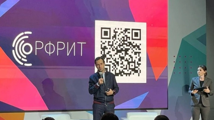 Russia Open Source IT-саммит откроет серию мероприятий по открытому коду