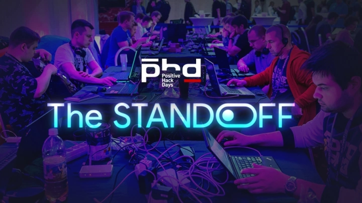 Эффект бабочки на The Standoff: энергетика, металлургия и финансы под прицелом хакеров