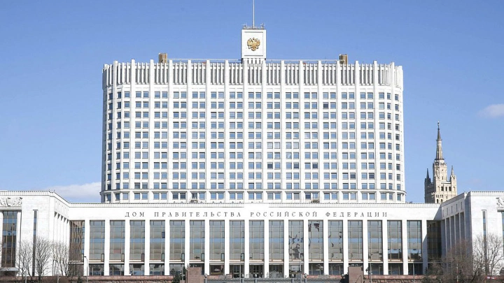 16,7 млрд рублей Правительство России направит на поддержку транспортной системы