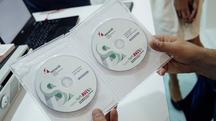 НИИ «Масштаб» презентовал IT-решения в российских регионах