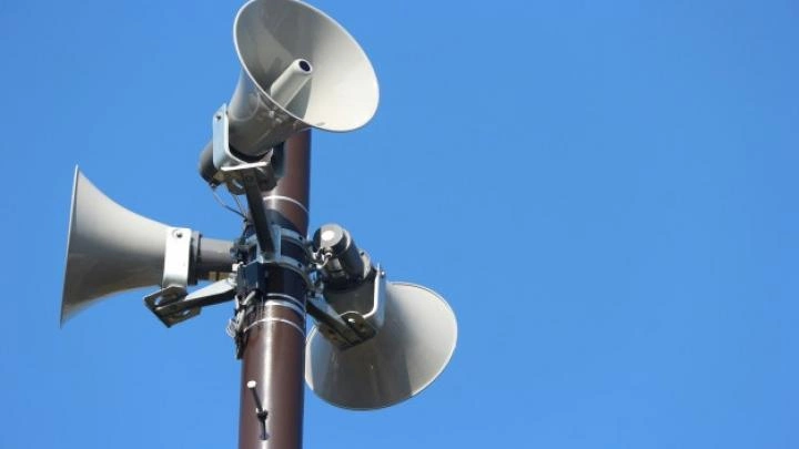 3 млн рублей направят на автоматизированную систему оповещения населения на базе 5G в Татарстане