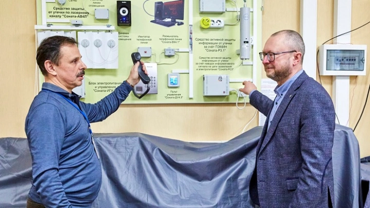 Техническая академия Росатома приступила к обучению специалистов по защите информации на новом автоматизированном комплексе