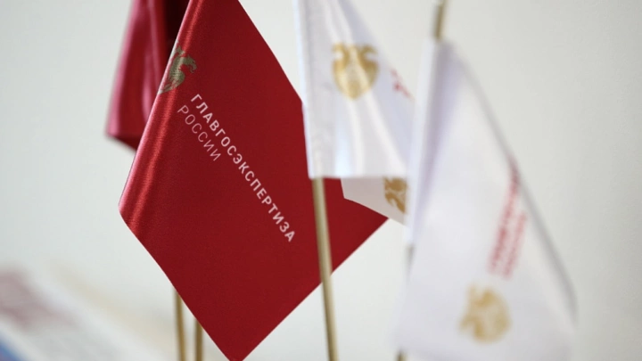 Как правильно обосновать проектные решения для опасных промышленных объектов