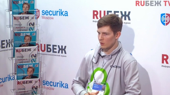 Новые источники выручки для интеграторов систем безопасности в период санкционного давления