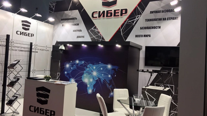 Ростех возьмет под охрану корпоративные объекты авиационной инфраструктуры