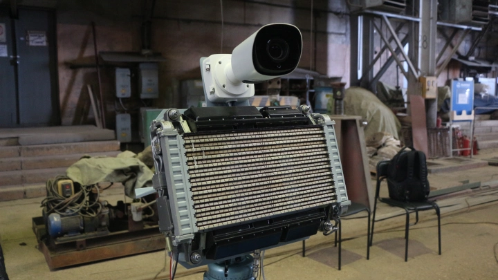 «Росэлектроника» разработала портативную РЛС для объектов критически важной инфраструктуры