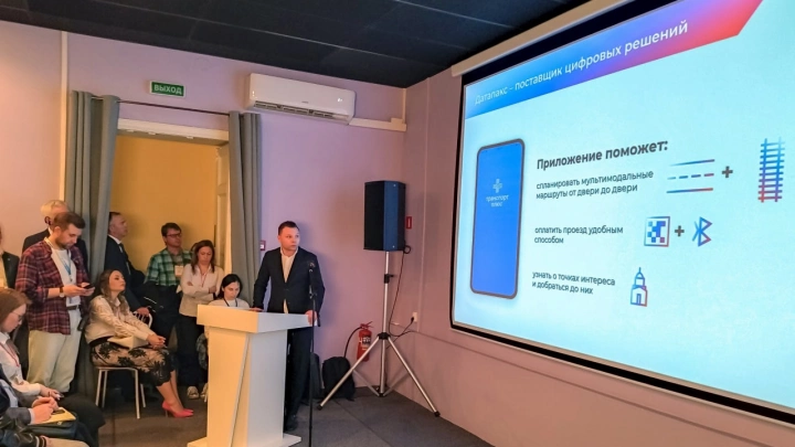 В Петербурге протестируют новое мобильное приложение для пассажиров общественного транспорта