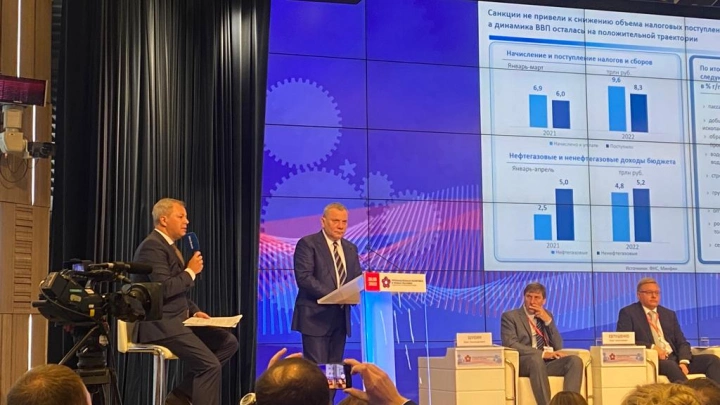 Юрий Борисов: «Всем нужно осознать, что мы фактически живем в другой стране и в другой экономике»