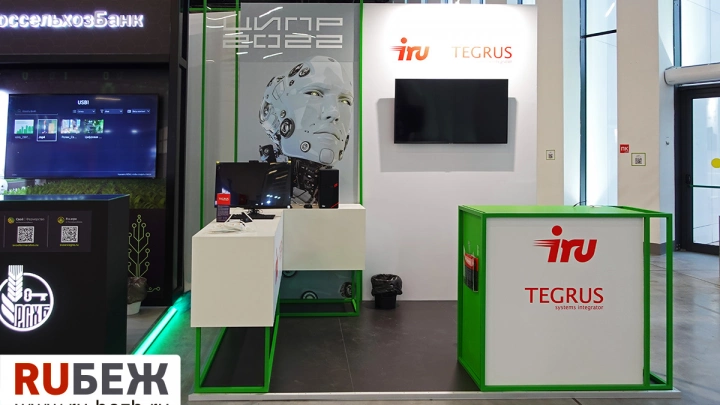 1 июня начинает свою работу VII конференция ЦИПР в Нижнем Новгороде