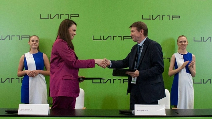 «РУССОФТ» и Ассоциация «Цифровой транспорт и логистика» поддержат российские цифровые решения для транспорта