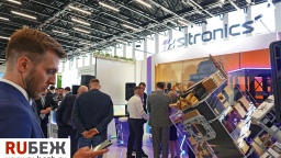 На ЦИПР-2022 подвели итоги премии CIPR DIGITAL