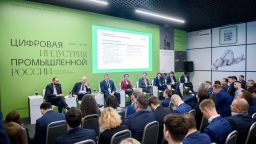 Минстрой России будет оказывать поддержку в тиражировании проектов по цифровизации городской инфраструктуры