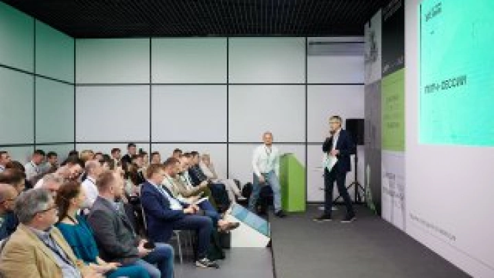 На ЦИПР-2022 по итогам питчей выбрали лучшие стартапы