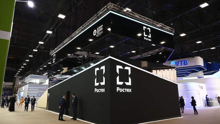 Ростех и Росатом обсудят на ПМЭФ-2022 развитие квантовых технологий в условиях санкций