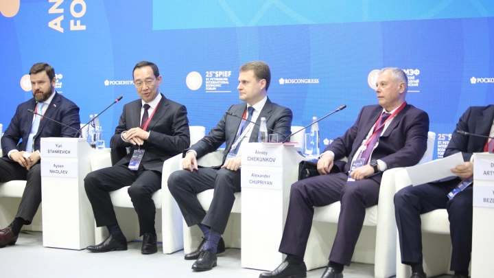 Разработка единой цифровой платформы в МЧС России создаст благоприятную среду для ведения бизнеса