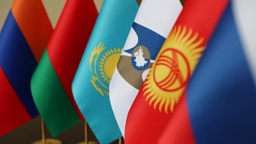 Решением коллегии ЕЭК введены в рамках ТР ЕАЭС 043 2017 ряд документов по стандартизации в сфере пожарной безопасности